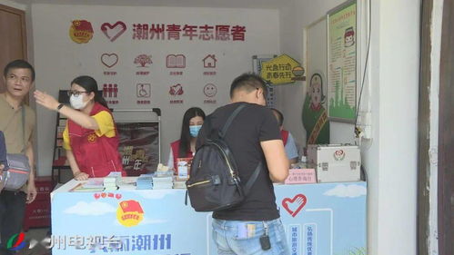 國慶假期我在崗 志愿服務暖人心